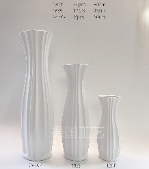 Ceramic vase Girdle ribbed
